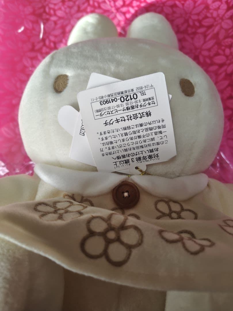 miffy whiteシリーズ ミッフィー 花柄ドレスM ぬいぐるみ ①