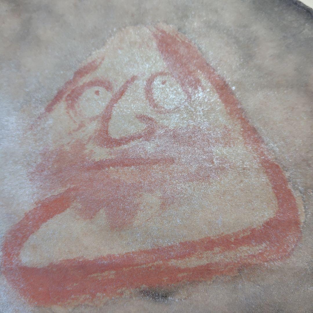 吉原芳仙『ふるさと』自画賛・瓢箪に達磨　絹本/共箱(二重箱)昭和47年作