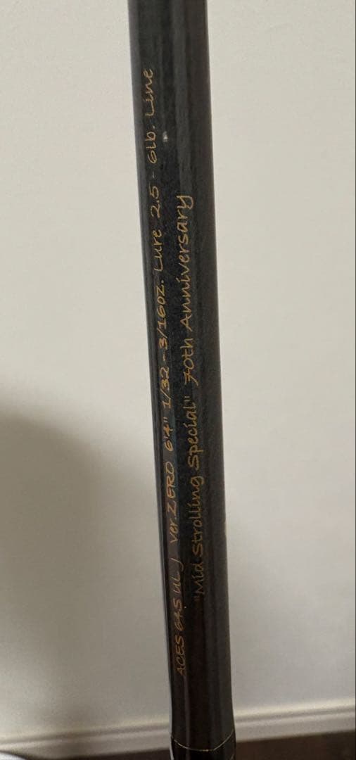 フェンウィック エイシス 64SULJ Ver.ZERO ミドスト