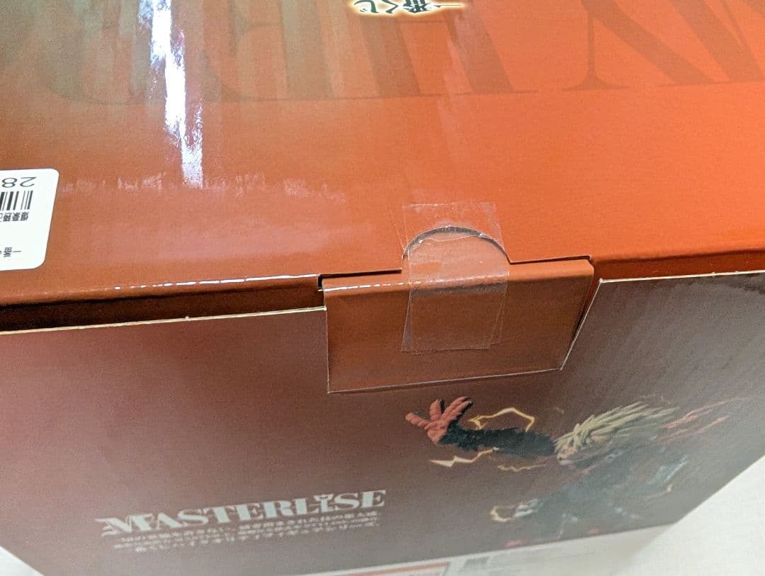 僕のヒーローアカデミア　一番くじ　紡がれる想い　A賞　B賞　D賞　ヒロアカ