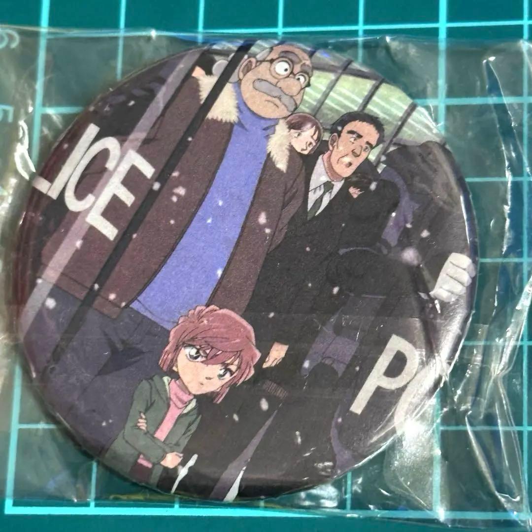 名探偵コナン　テレビ局公式ショップ　東京ソラマチ　灰原哀　阿笠博士　缶バッジ