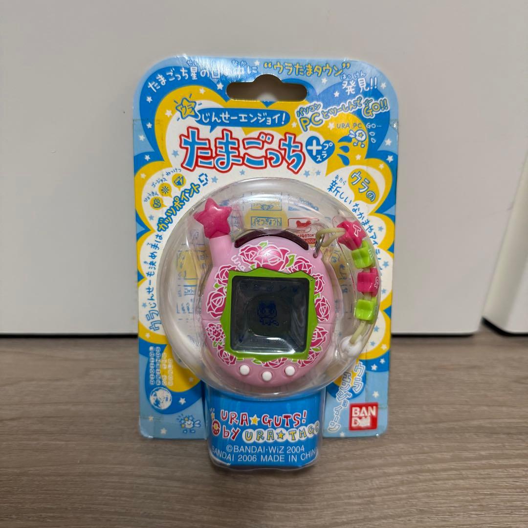 【新品・未開封】ウラじんせーエンジョイ！たまごっちプラス　ウラばら