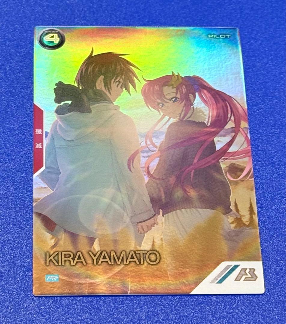 ガンダムアーセナルベース　キラ・ヤマト　謹賀新年　正月　パラレル