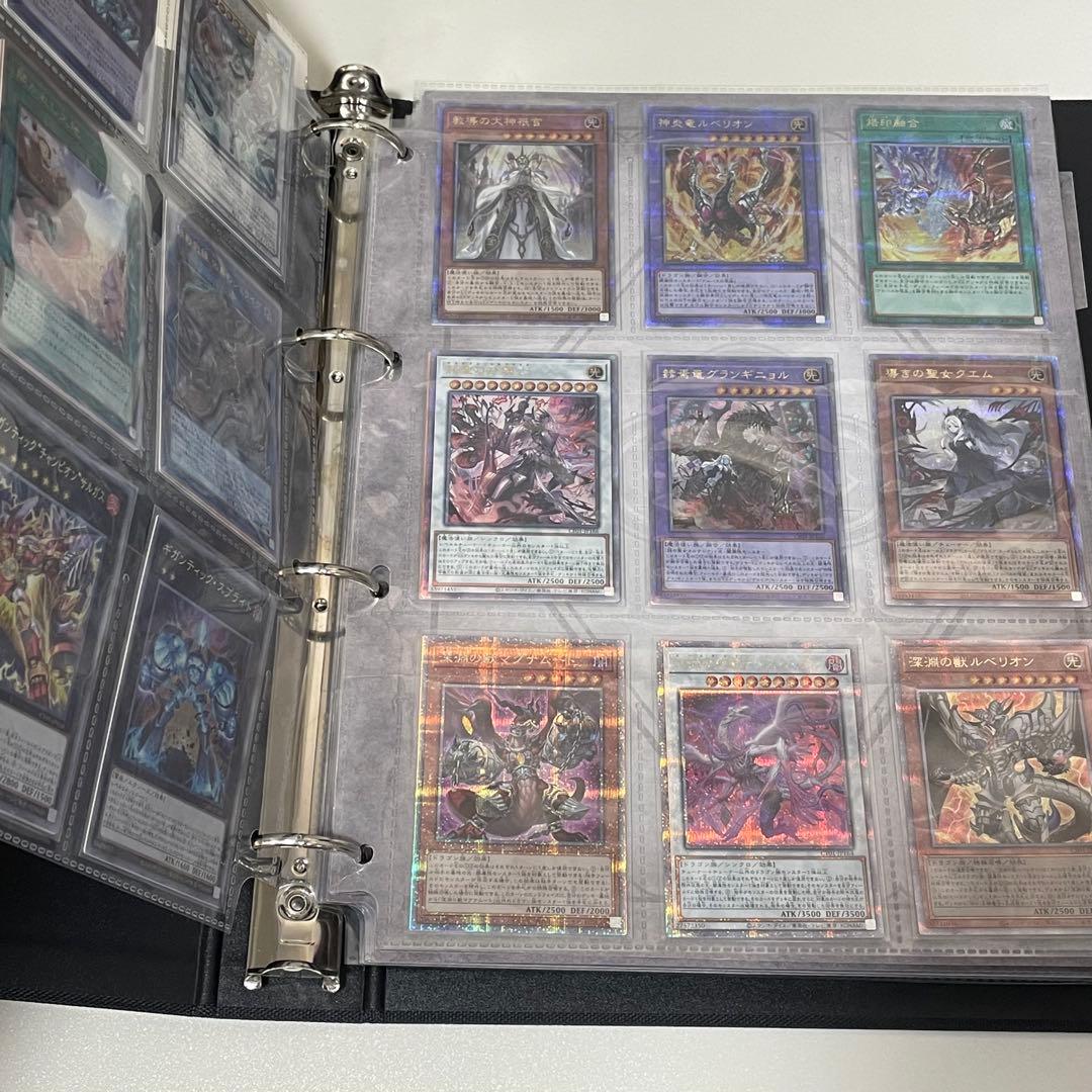 遊戯王コンプリートファイル －白の物語－ COMPLETE FILE 開封済み