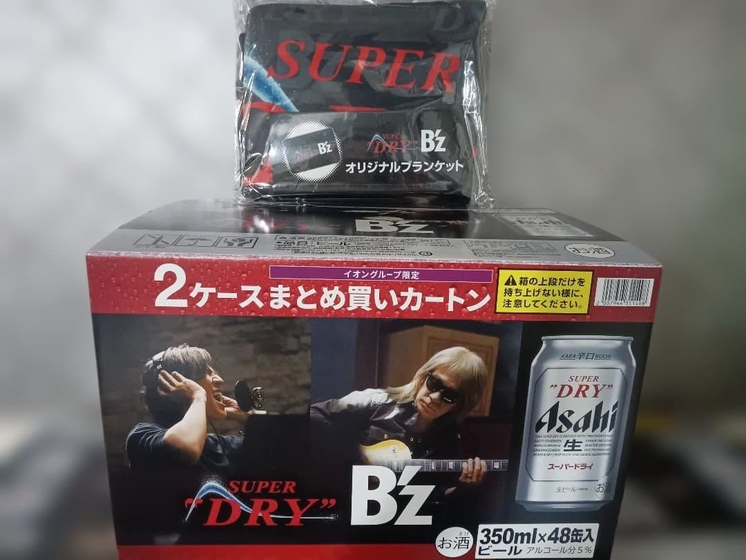 【おまけ外箱】アサヒスーパードライ B'z コラボ イオン限定 ブランケット