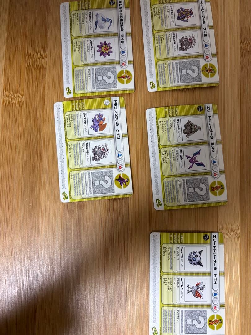 ポケモンバトルカードe+きのみ5種、その他40種セット！