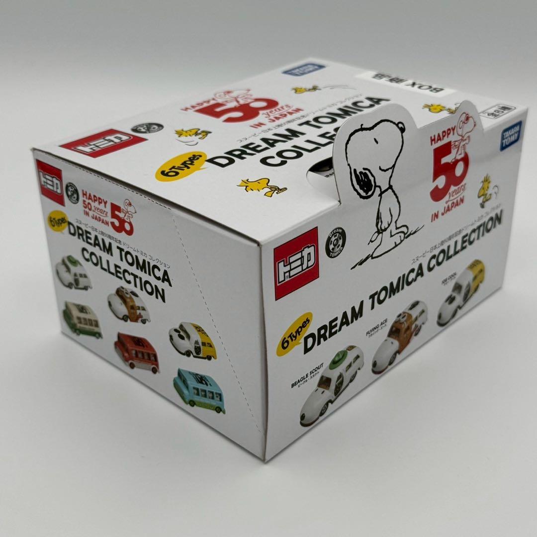 タカラトミー　スヌーピー日本上陸50周年記念ドリームトミカ　コレクションBOX