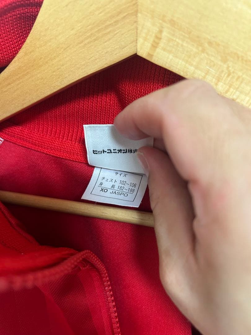 PUMA(プーマ)浦和レッズ選手支給品ジャージ