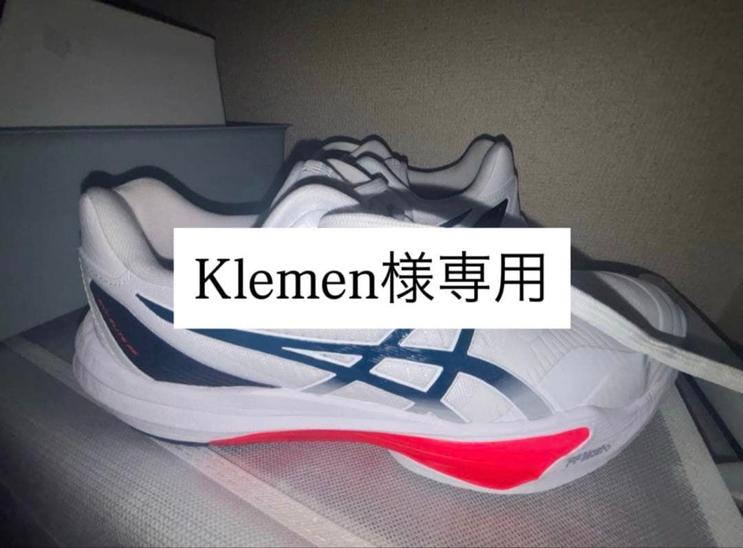 asics バレーボールシューズ　サイズ25.5cm