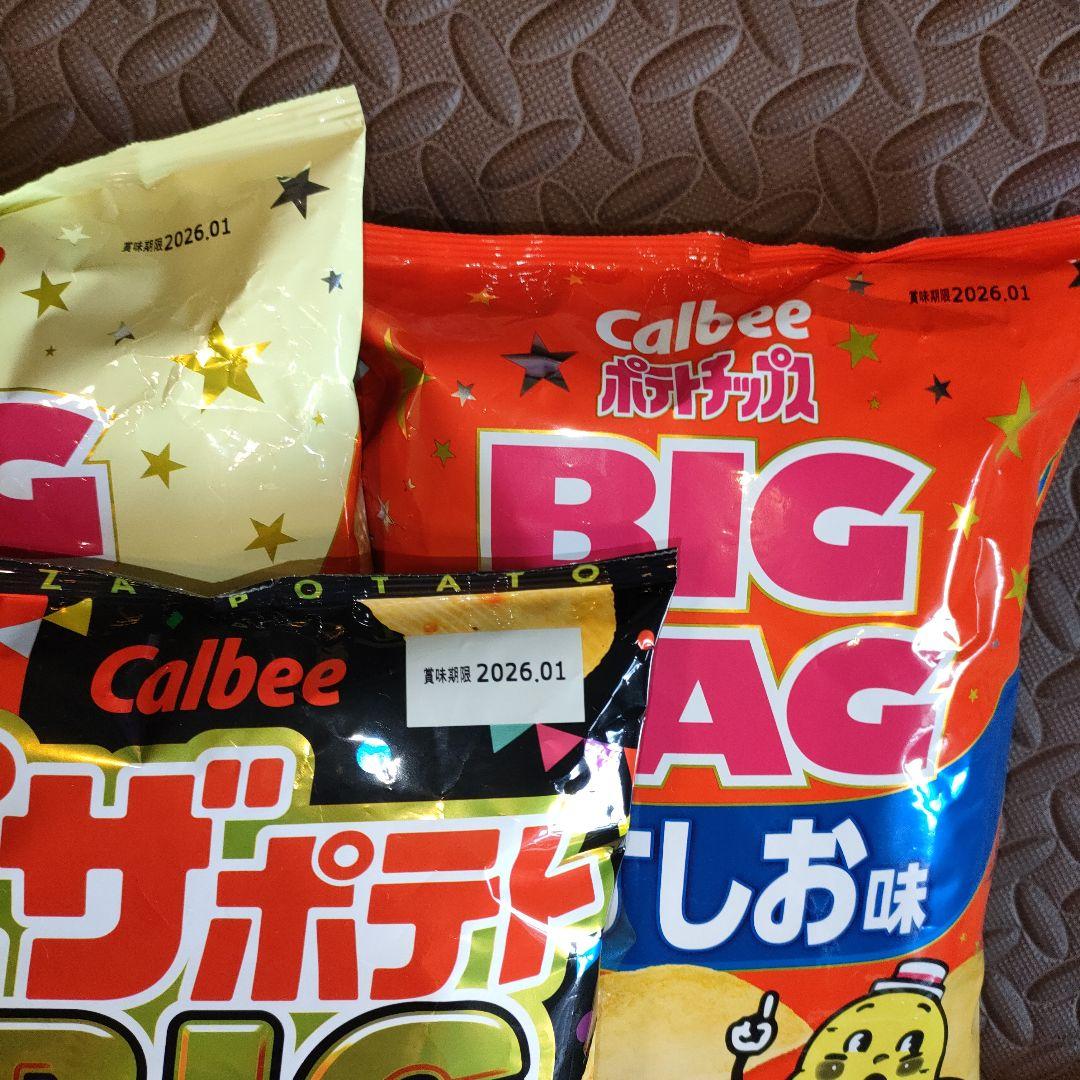 お菓子　食品まとめ売り