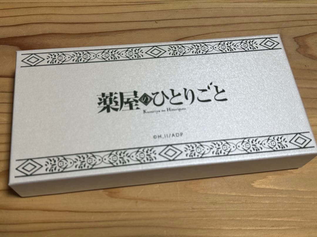 薬屋のひとりごと　西陣織長財布　猫猫モデル 緑色