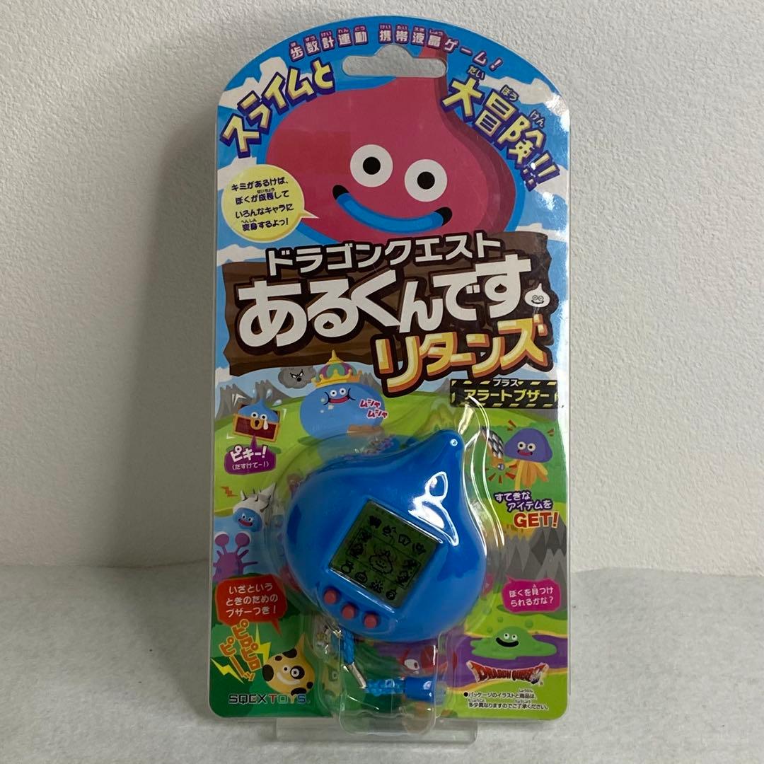 【未使用級／動作品】ドラゴンクエスト あるくんですリターンズ　スクエニ