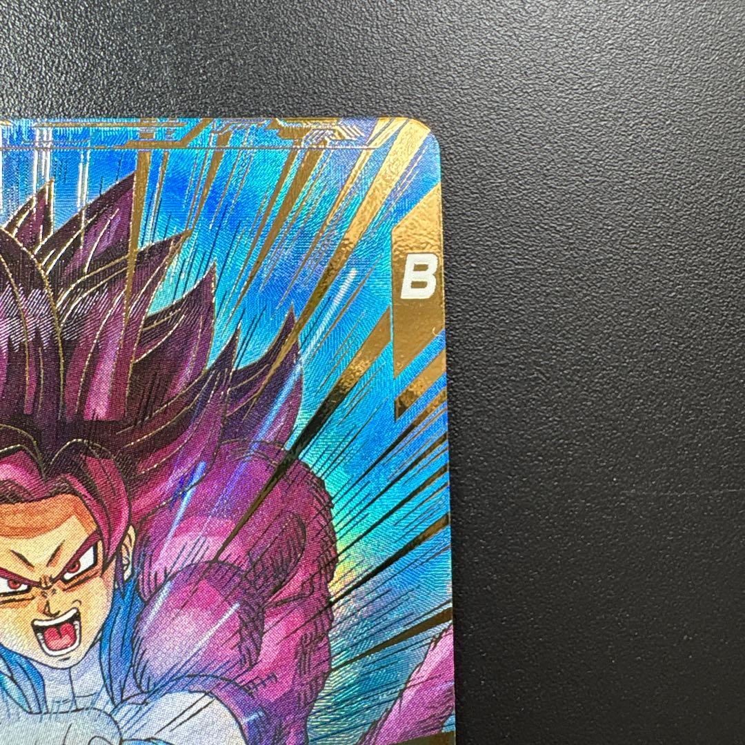 ドラゴンボールスーパーダイバーズsdv5-055孫悟空DAパラレル