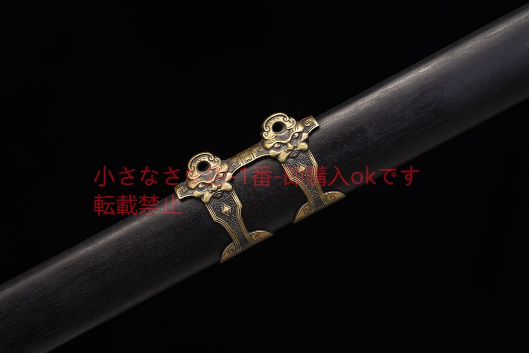 青甲八面唐剣  唐剣  模造刀·模擬刀  居合刀