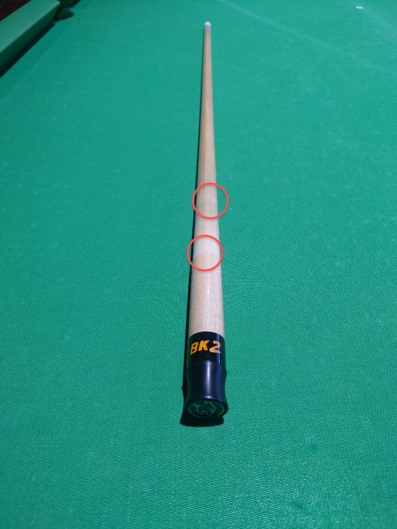 プレデターBK2 ブレイクキュー