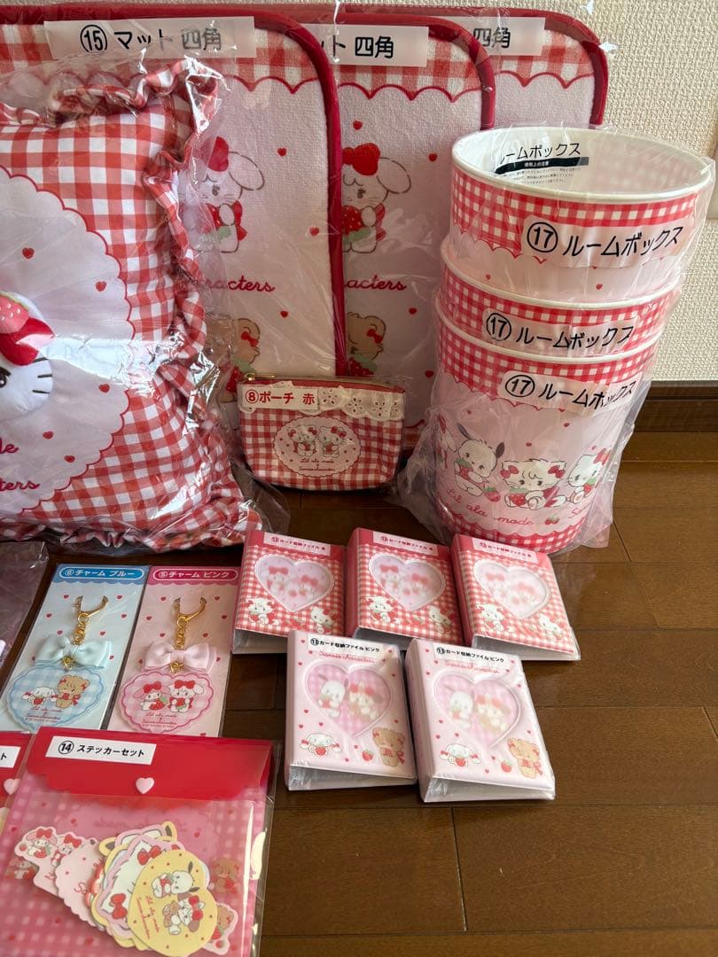 mikko サンリオくじ 19点セット