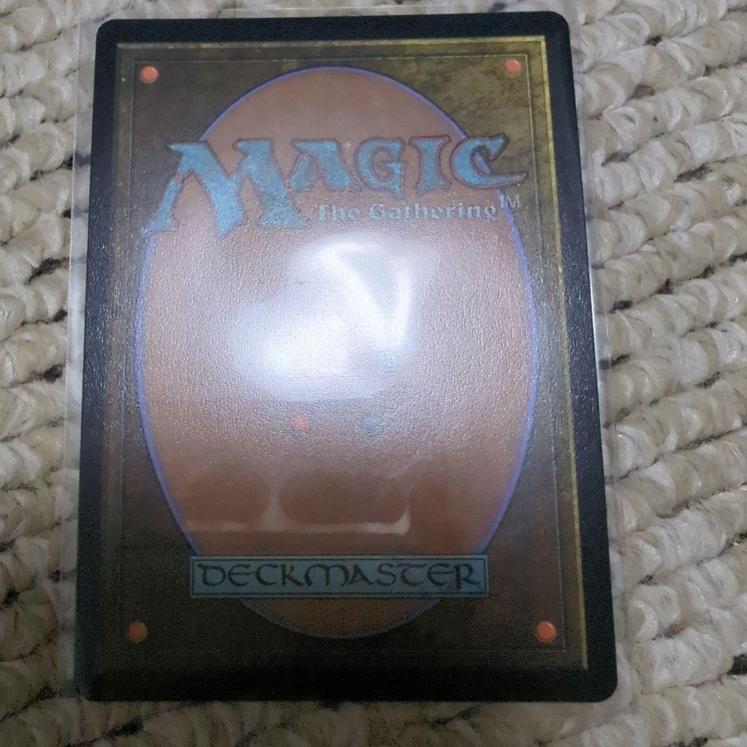 MTG プロモ SeeDの傭兵、スコール foil
