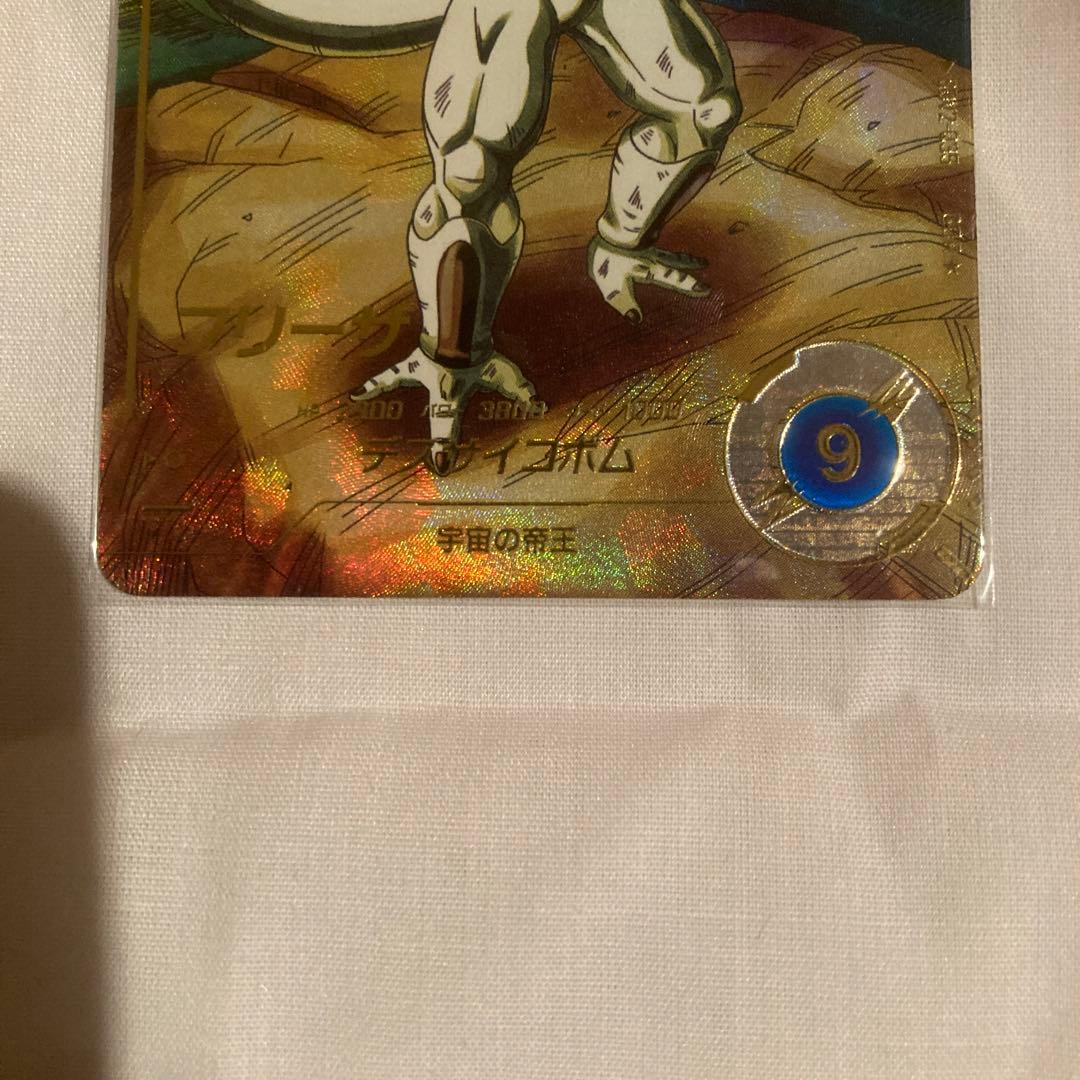 ドラゴンボールスーパーダイバーズ SDV1-005 SDV2-035