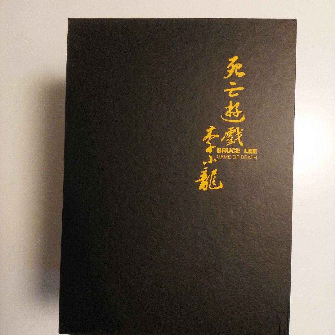 ブルースリー　死亡遊戯　フィギュア