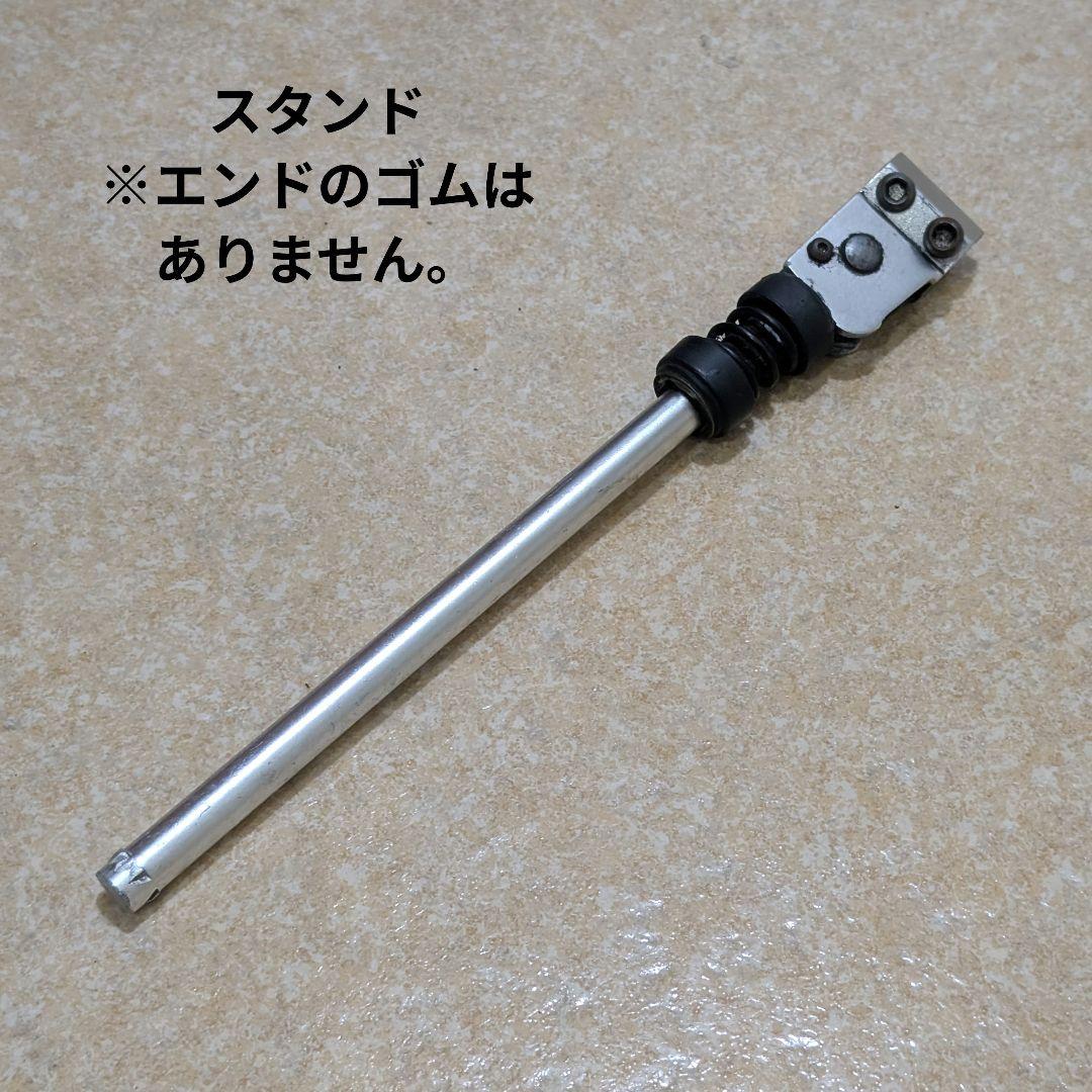 『KHS P-20RSフレーム』※日曜日限定セール ※追加部品多数あり