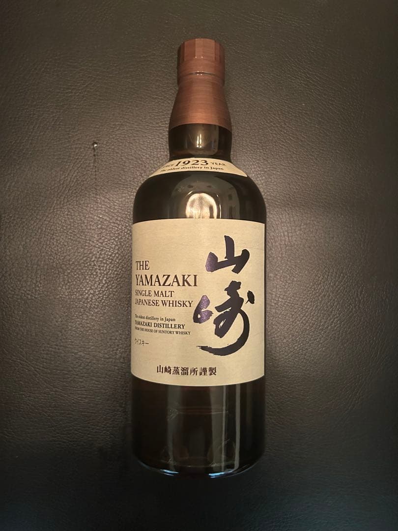 山崎 シングルモルトウイスキー 700ml