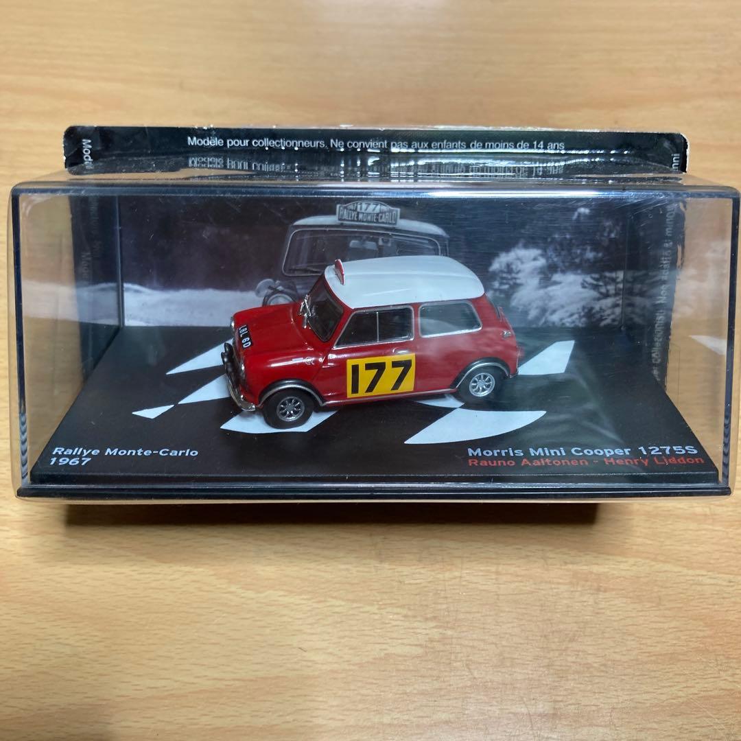 Lancia Delta HF & Morris Mini Cooper セット