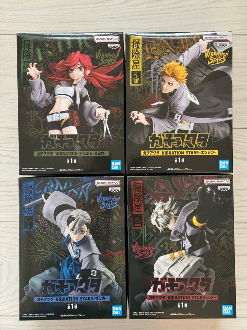 ガチアクタ ザンカ ルド エンジン リヨウ 4点セット