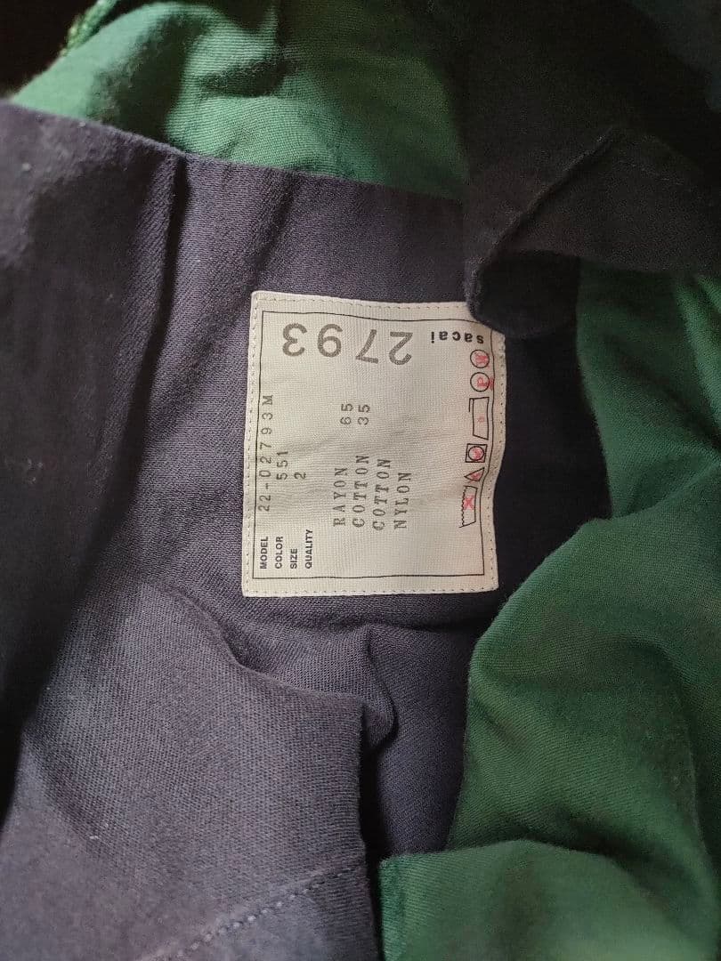 Sacai ショートパンツ