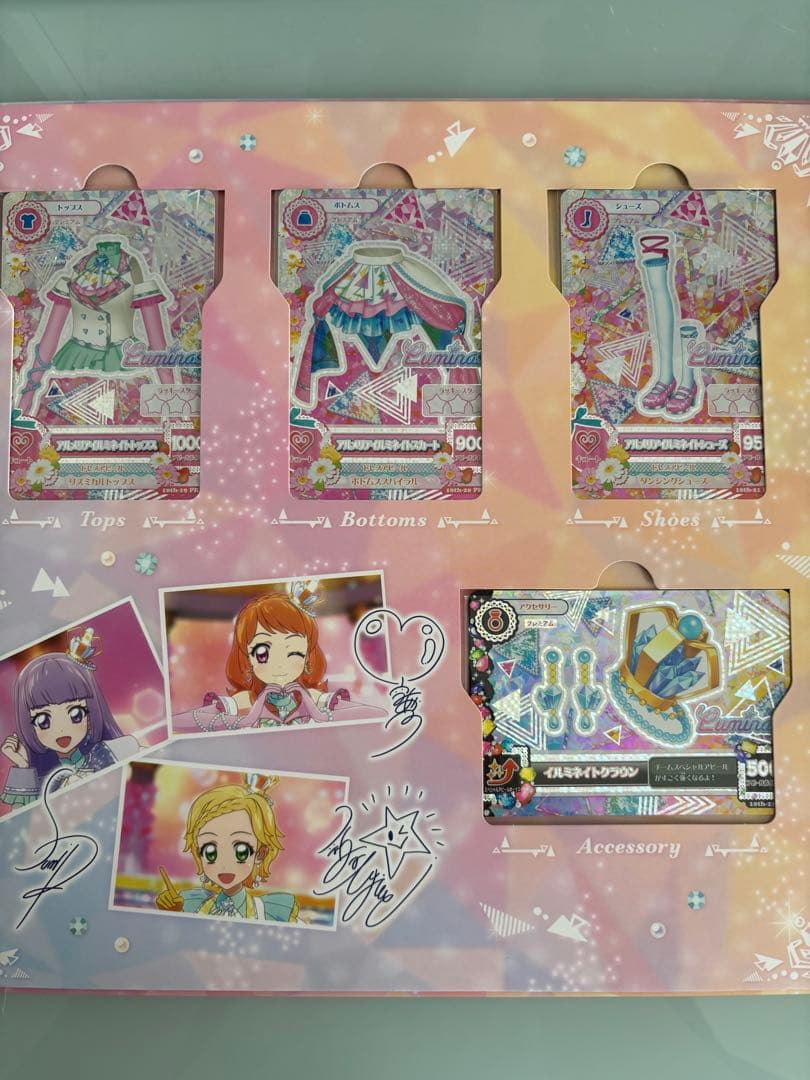 アイカツ　10th ルミナスプレミアムカードセット