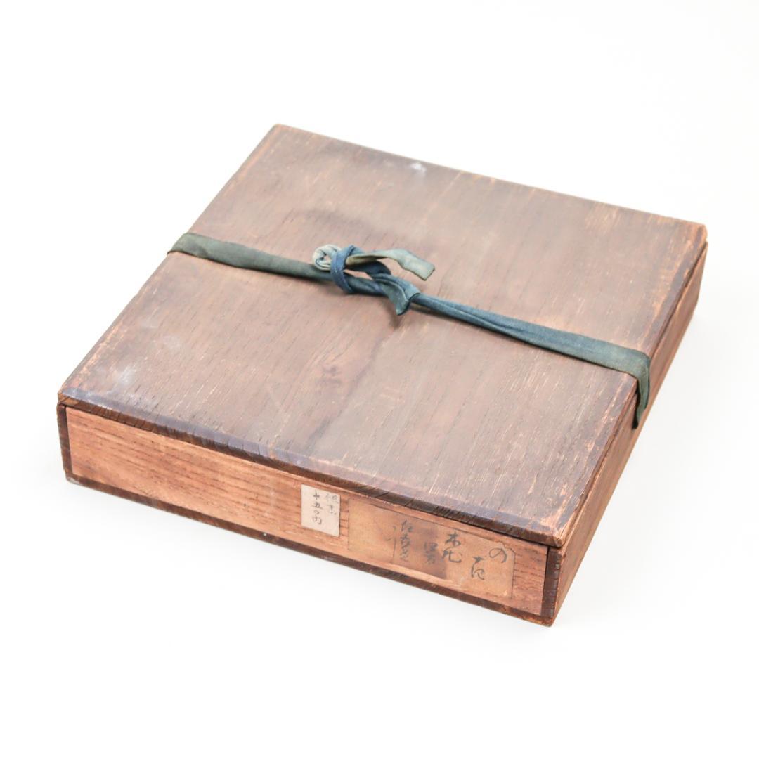 布張丸盆 箱付き