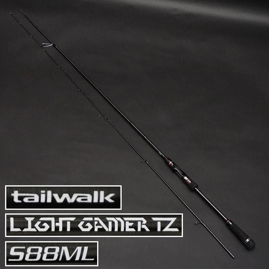 tailwalk ライトゲーマーTZ S88ML ロッド 竿 釣具