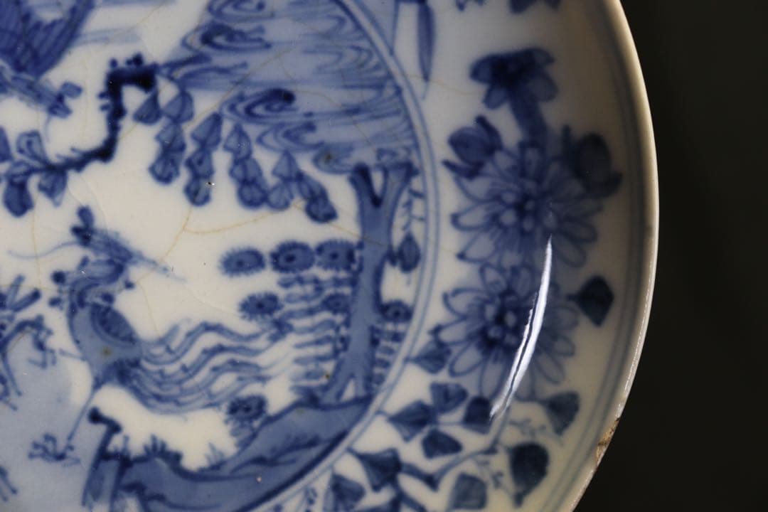 中国　明時代　染付鳳紋小皿　古染　送料込み0722