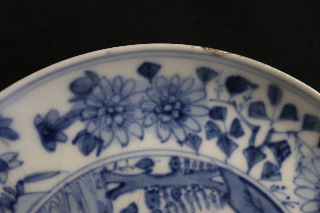 中国　明時代　染付鳳紋小皿　古染　送料込み0722