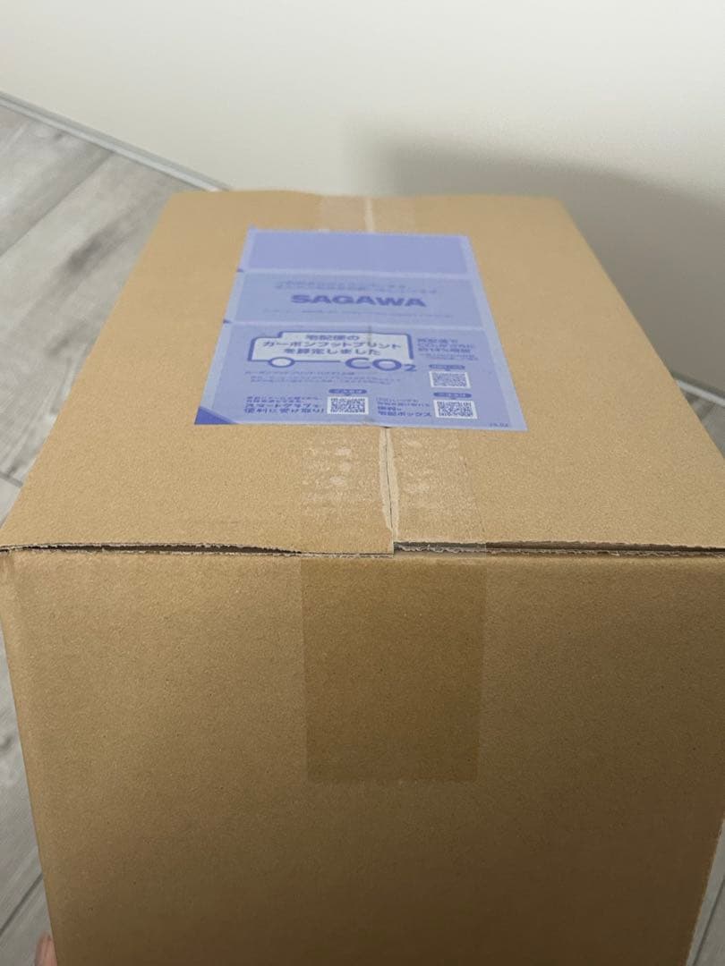 正規品 SKULLPANDA XG コラボ 日本限定 スカルパンダ 2個セット