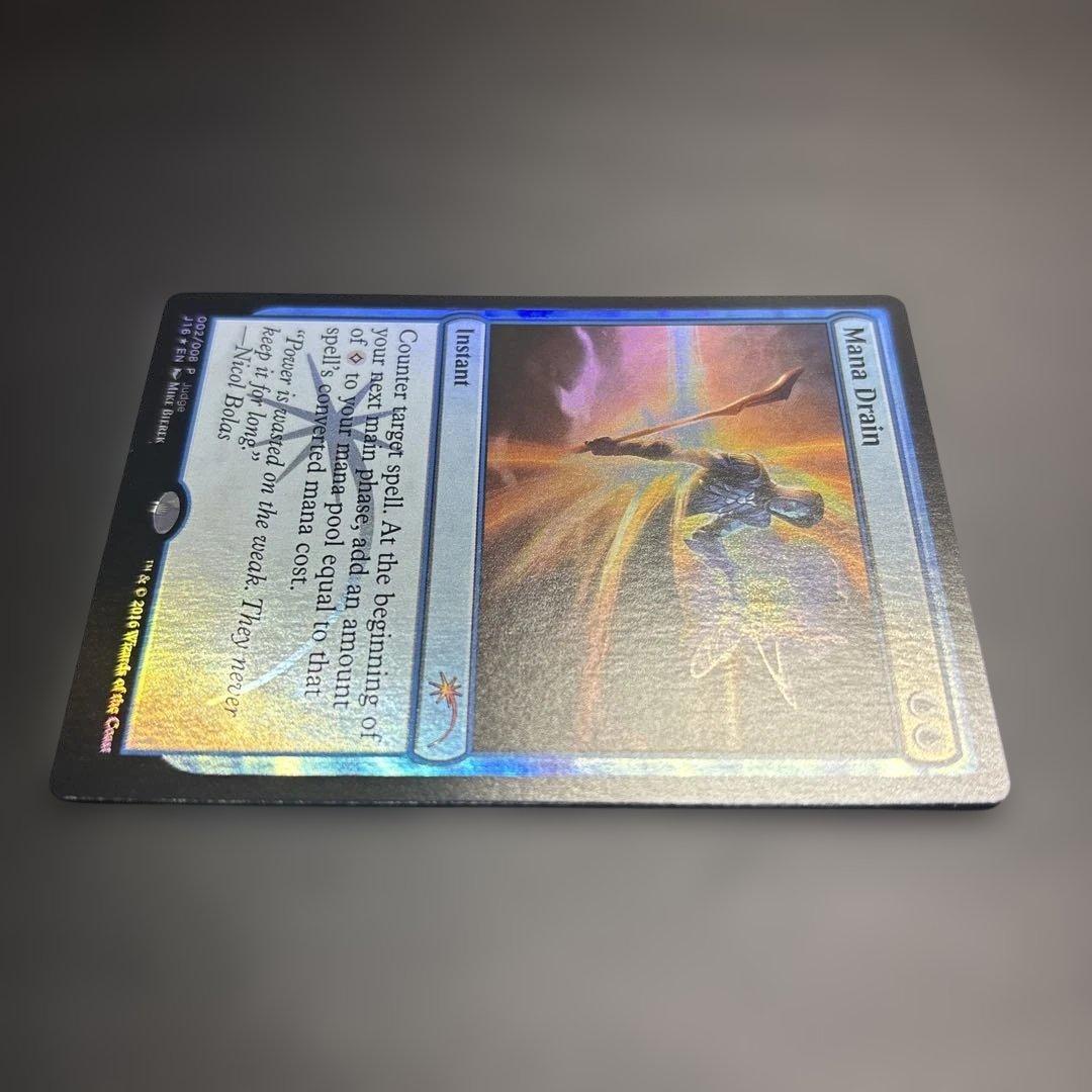 【プロモ】マナ吸収　ジャッジ褒章　foil