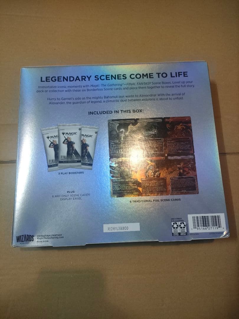 MTG FINAL FANTASY シーンボックス 　英語版　4種