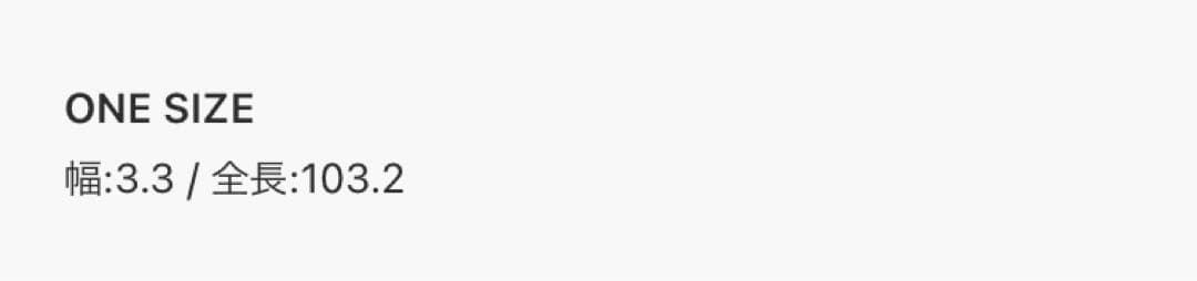 BEAMS GOLF ビームスゴルフ メッシュベルト