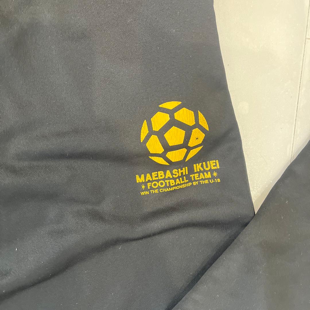 前橋育英高校サッカー部　スウェット上下セットブラック　上L 下LL