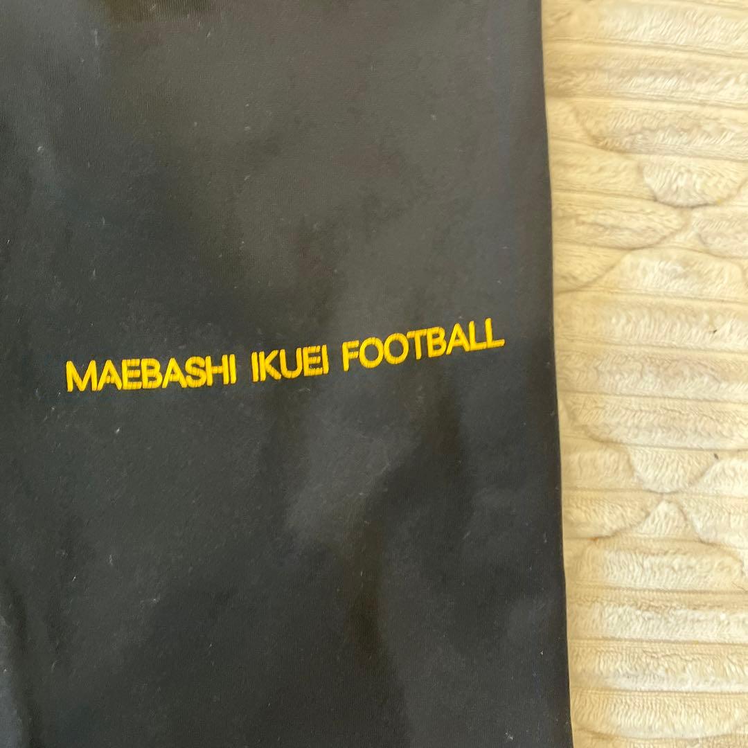 前橋育英高校サッカー部　スウェット上下セットブラック　上L 下LL