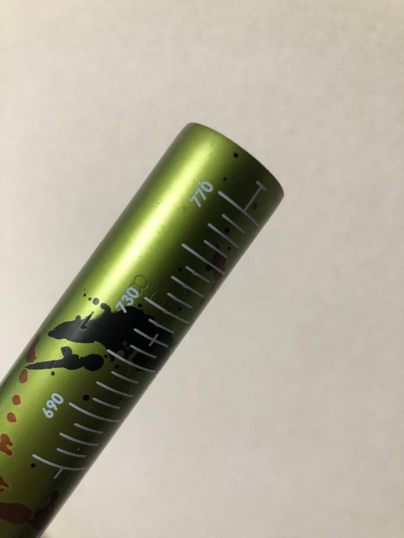 DMR BIKES liquid camo Green 　ステム＆ライザーバー