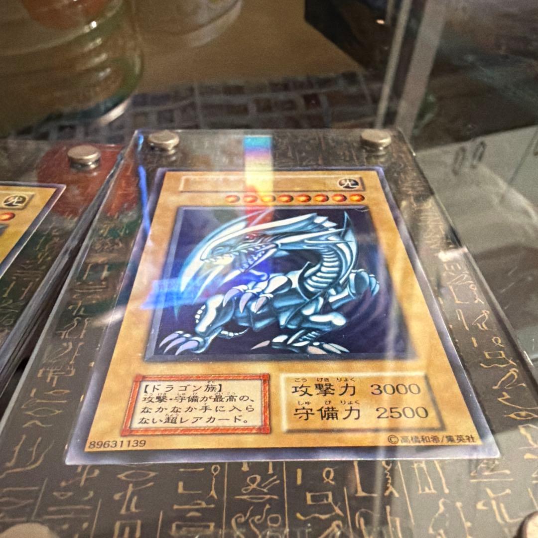 3枚セット遊戯王 青眼の白龍 初期 ウルトラ ブルーアイズホワイトドラゴン