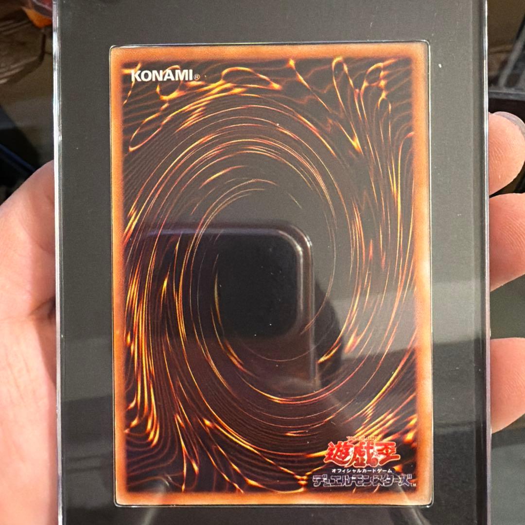 3枚セット遊戯王 青眼の白龍 初期 ウルトラ ブルーアイズホワイトドラゴン