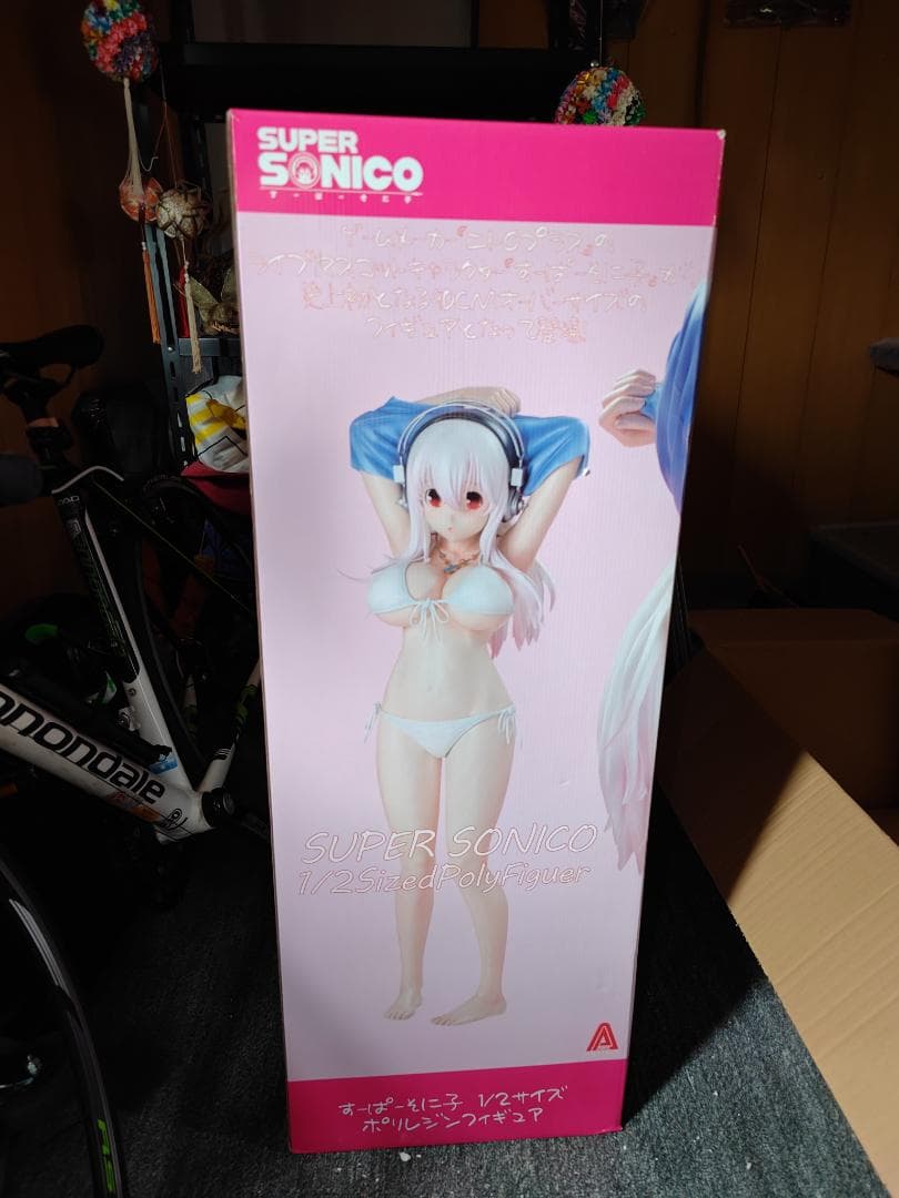 A-toys すーぱーそに子　1/2 ポリレジンフィギュア