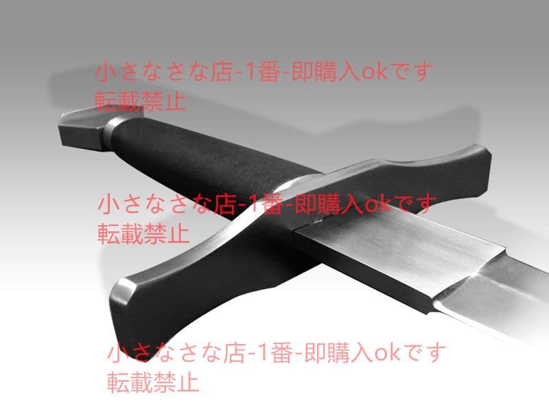 戦いの剣 漢威 古兵器 武具 刀装具 日本刀 模造刀 居合刀