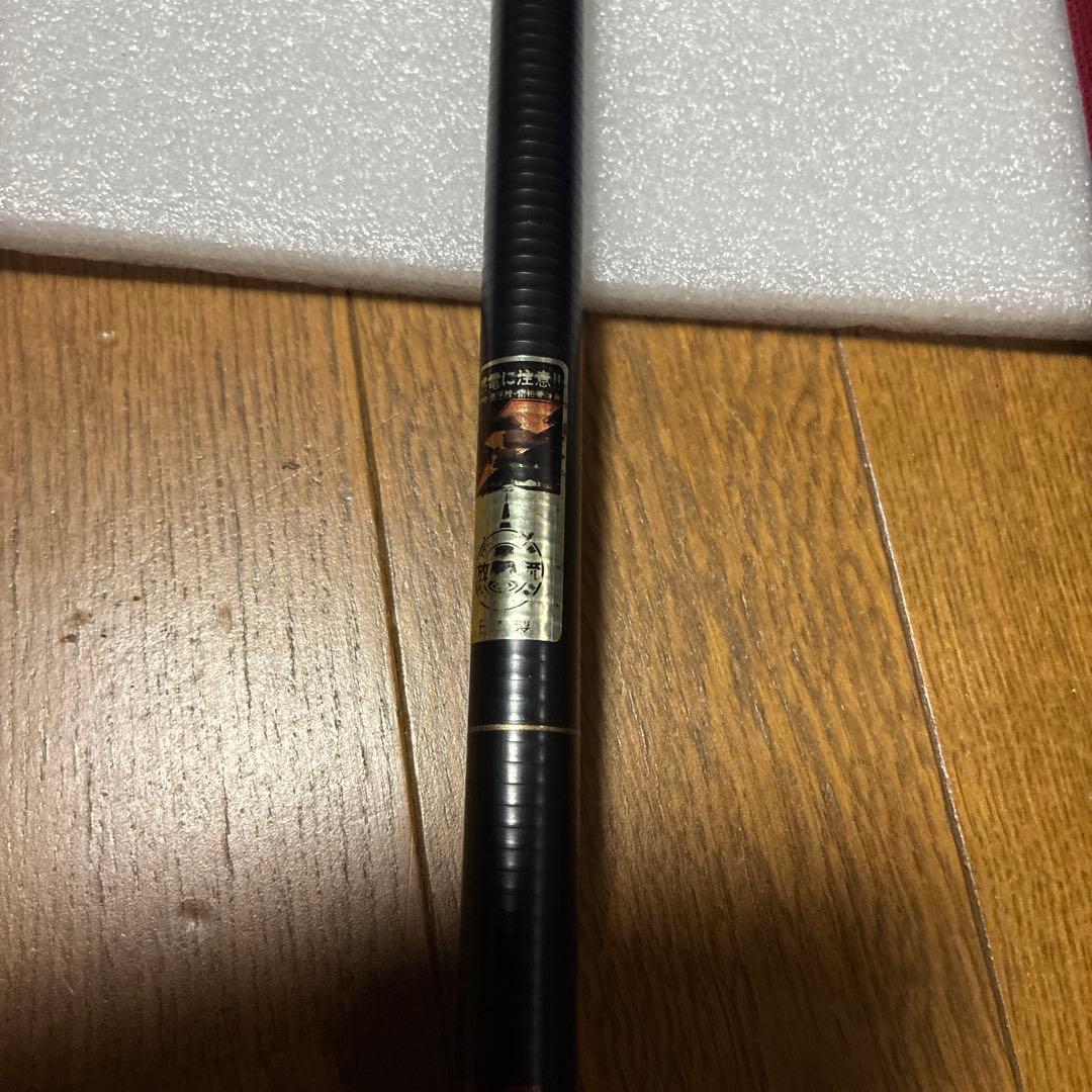 がまかつ名竿　磯竿ビンテージがま磯マークⅡゴールド中硬0号5.4内湾のチヌに最適