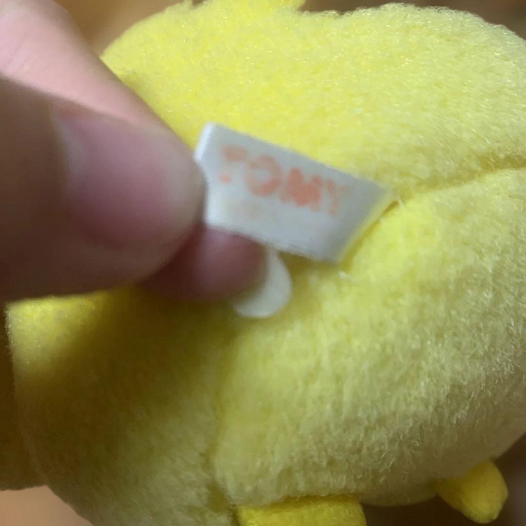 毛並良好！初期 ピカチュウ ぬいぐるみ TOMY トミー ポケモン 初代