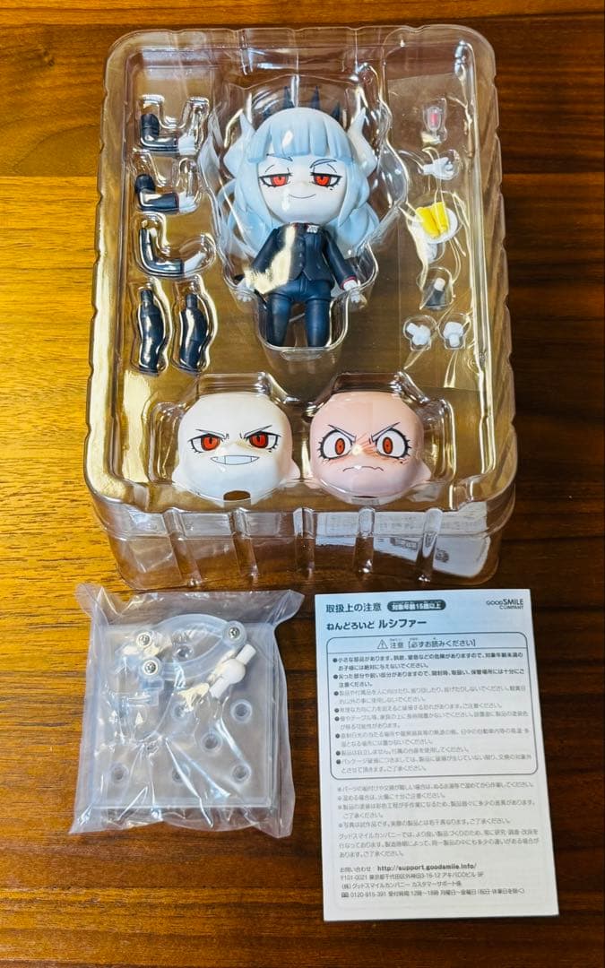 ねんどろいど HELLTAKER ルシファー