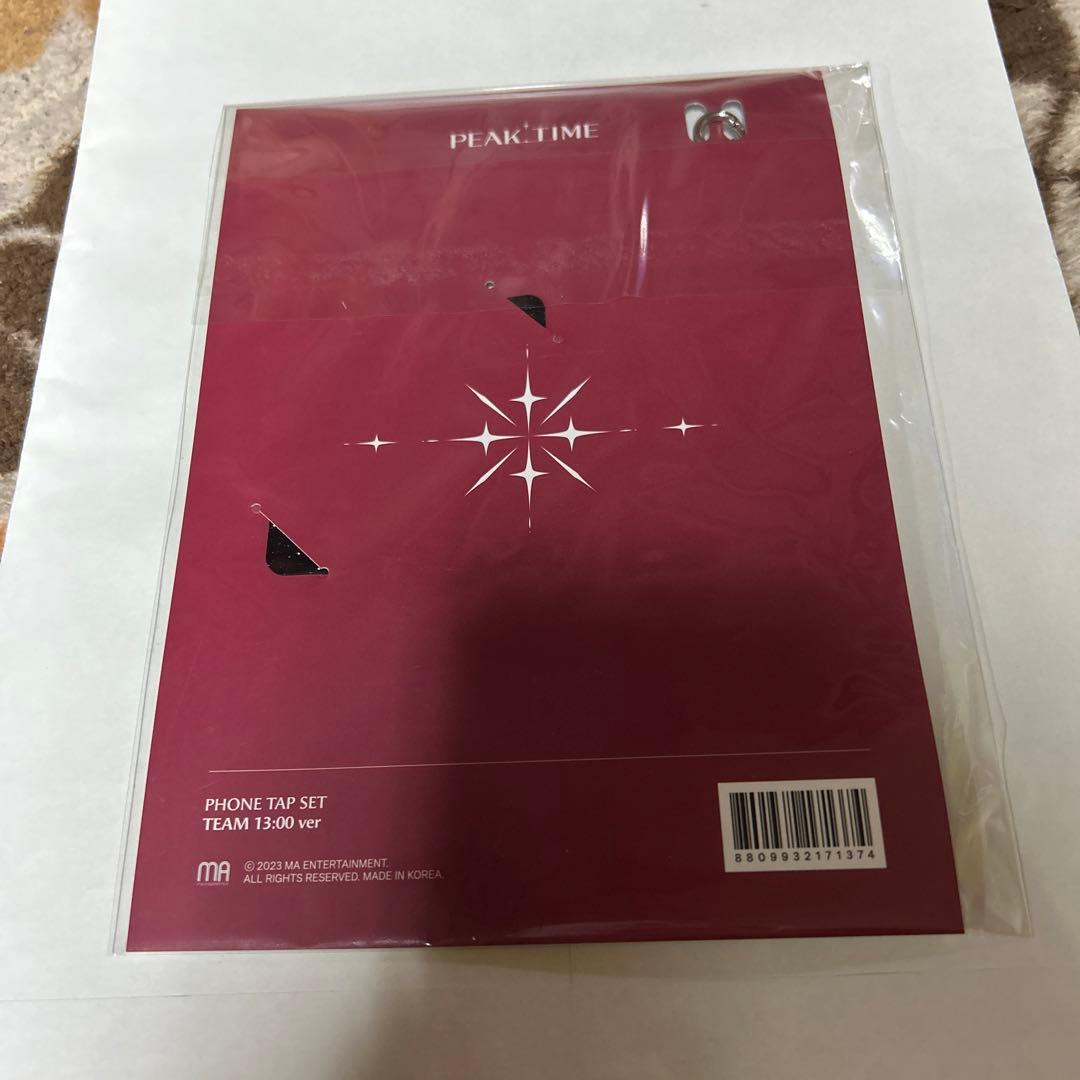 BAE173 PEAKTIME  ジェイミン フォンタブ トレカ