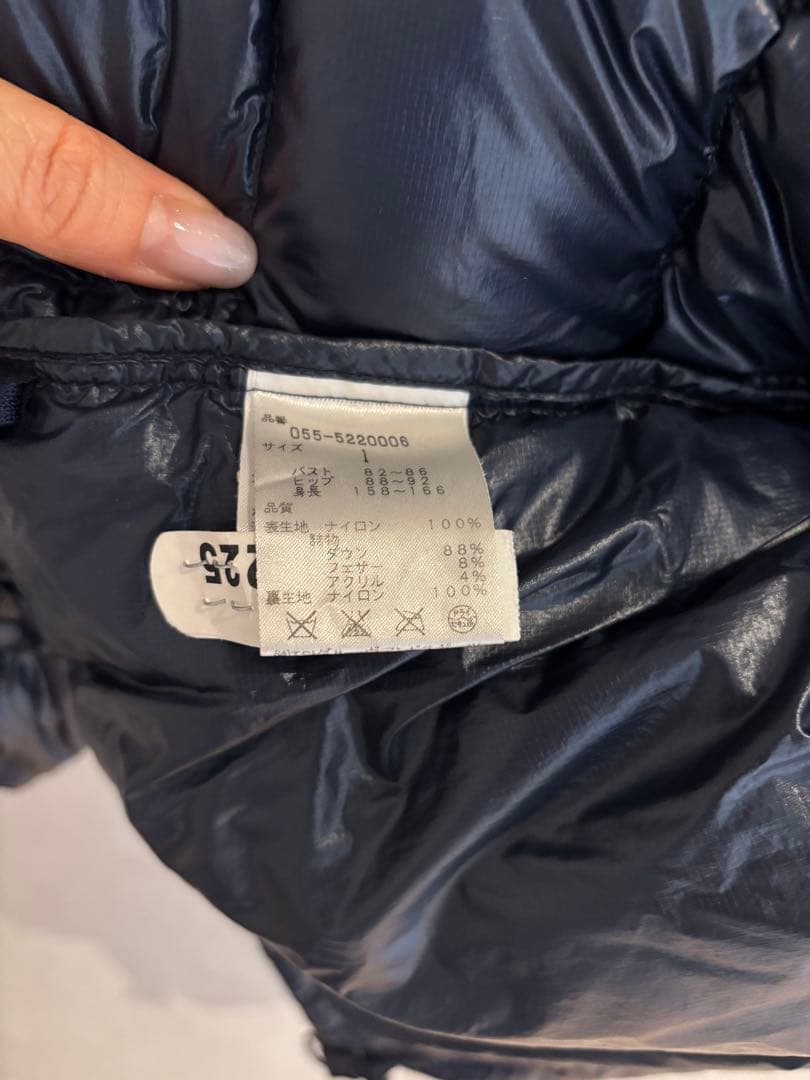 【1/31までお値下げ！】パーリーゲイツ　2WAY ダウンジャケットダウンベスト