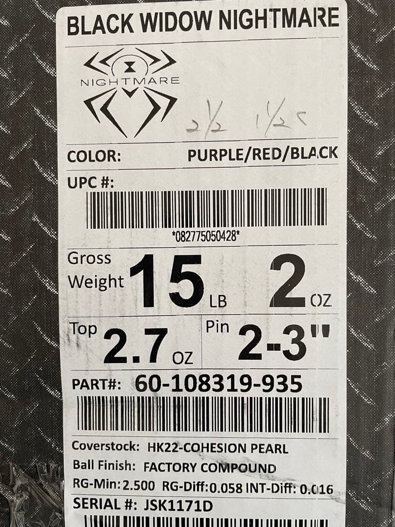 ブラックウィドウナイトメア 15P